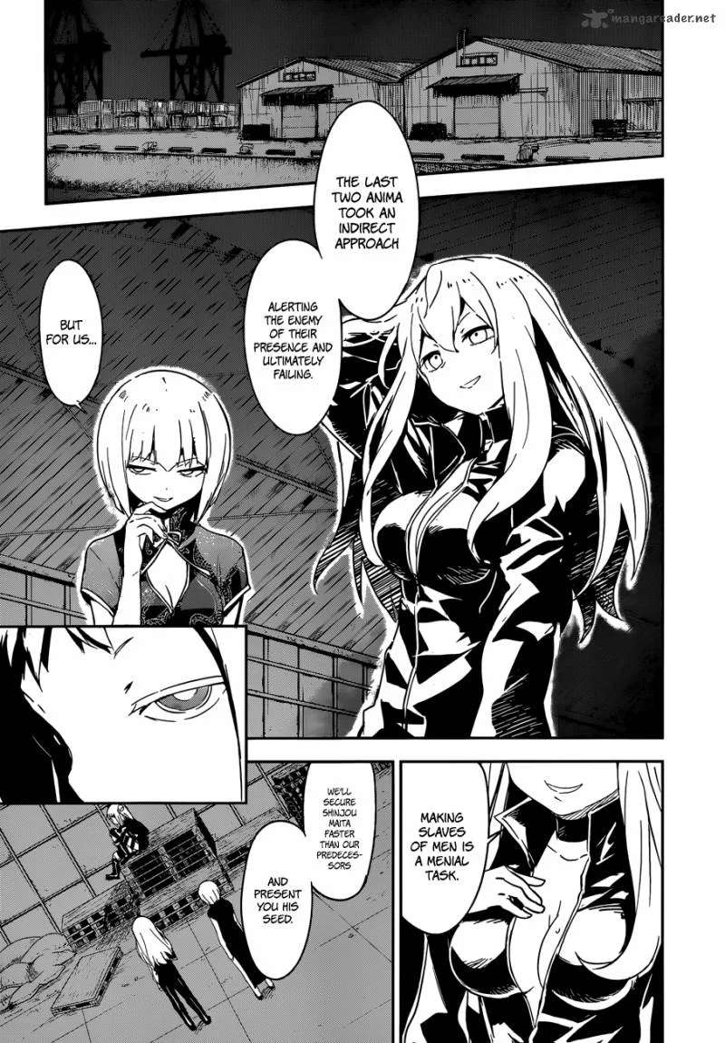 Boku ni Koi suru Mechanical Chapter 7 page 3
