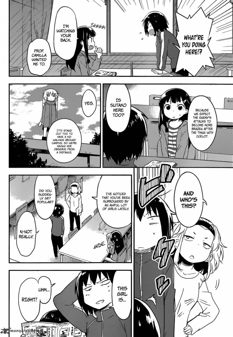 Boku ni Koi suru Mechanical Chapter 7 page 12