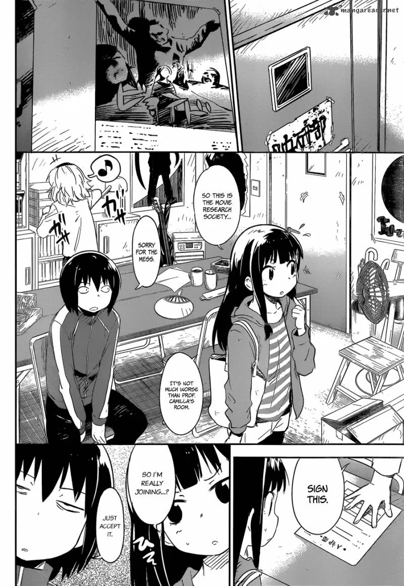 Boku ni Koi suru Mechanical Chapter 7 page 16
