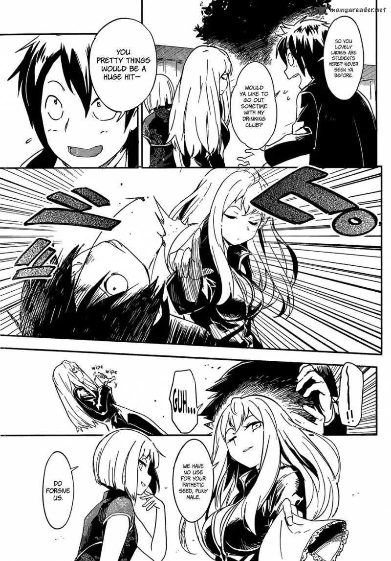 Boku ni Koi suru Mechanical Chapter 7 page 15