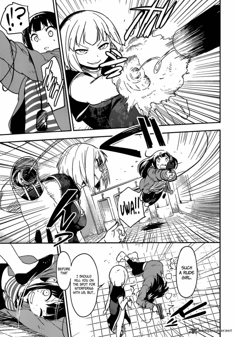 Boku ni Koi suru Mechanical Chapter 7 page 27