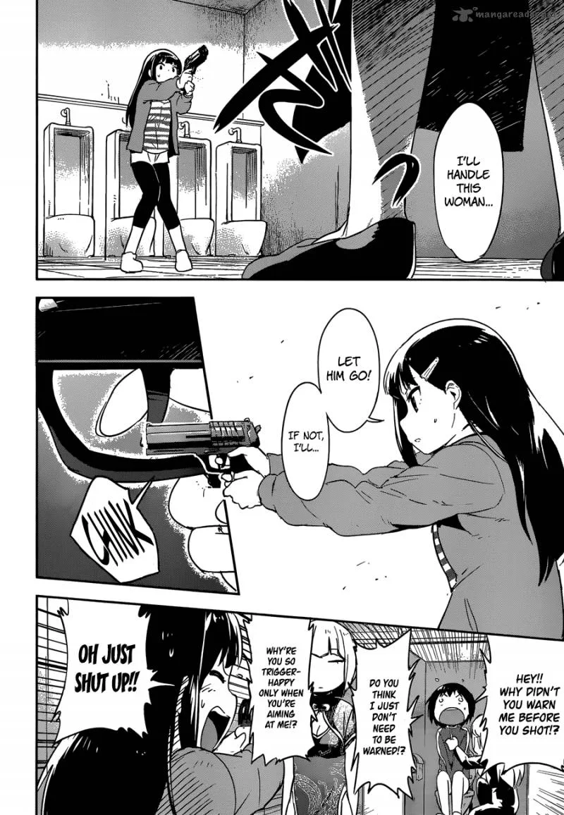 Boku ni Koi suru Mechanical Chapter 7 page 26