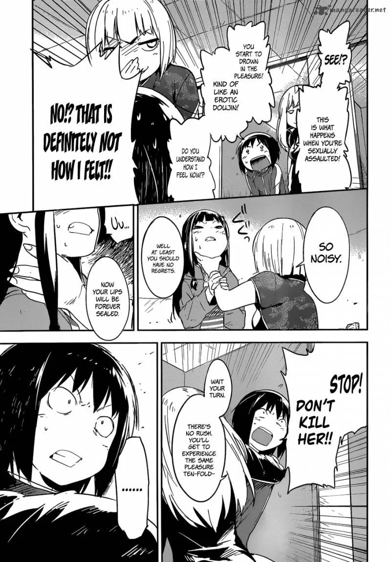 Boku ni Koi suru Mechanical Chapter 7 page 29