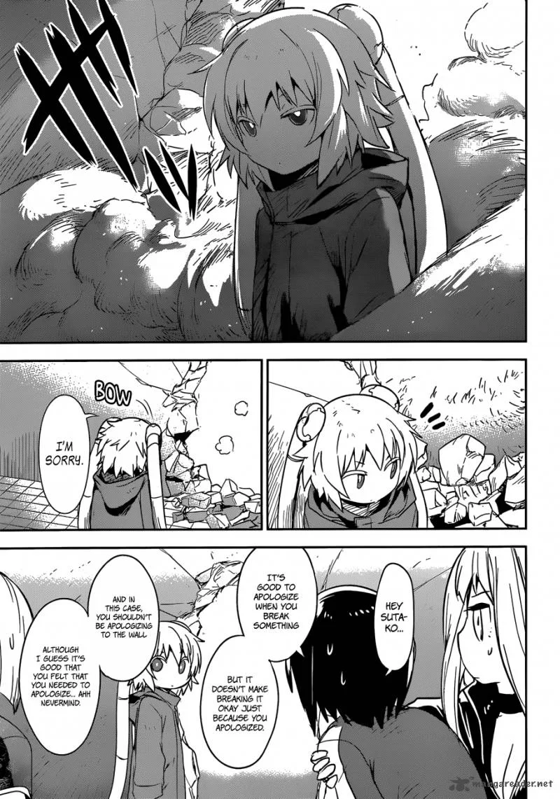Boku ni Koi suru Mechanical Chapter 7 page 31