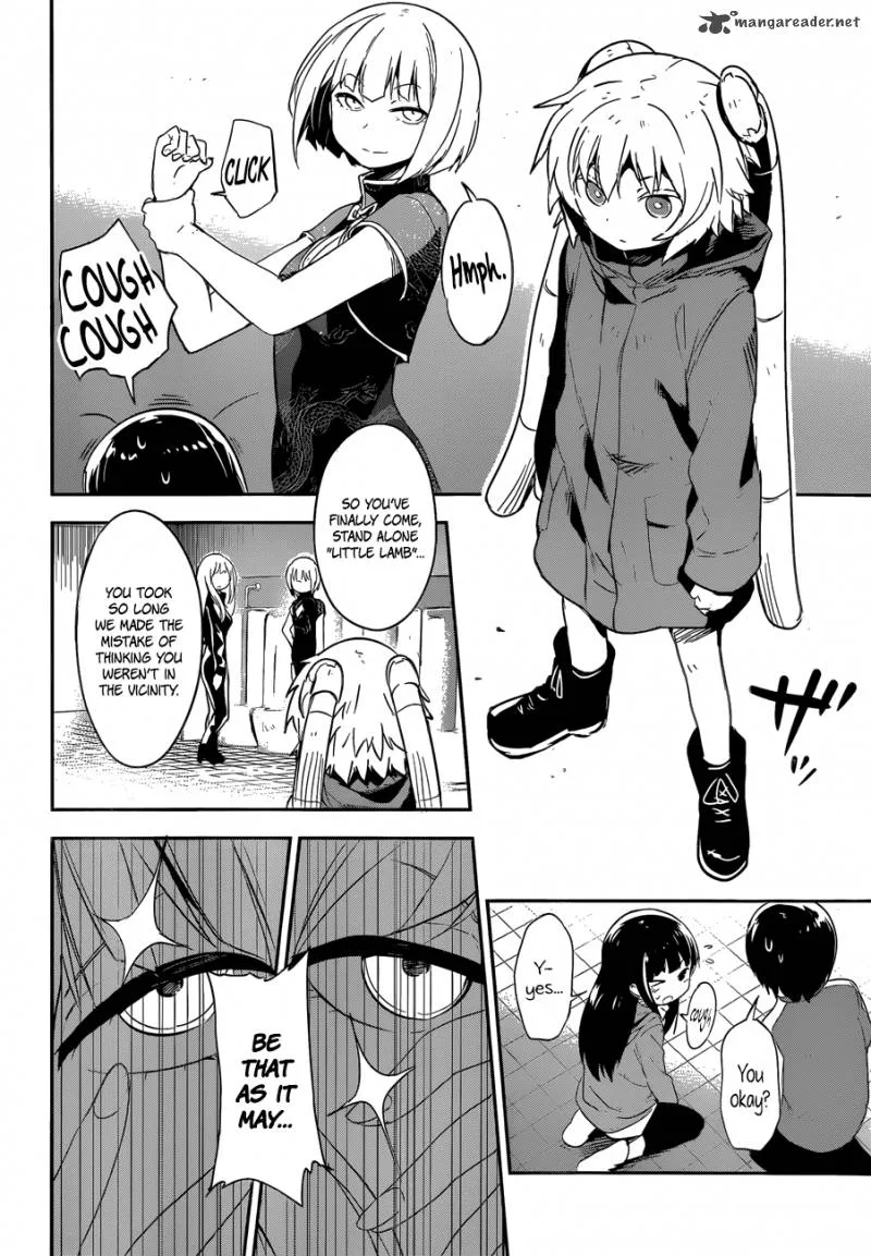 Boku ni Koi suru Mechanical Chapter 7 page 32