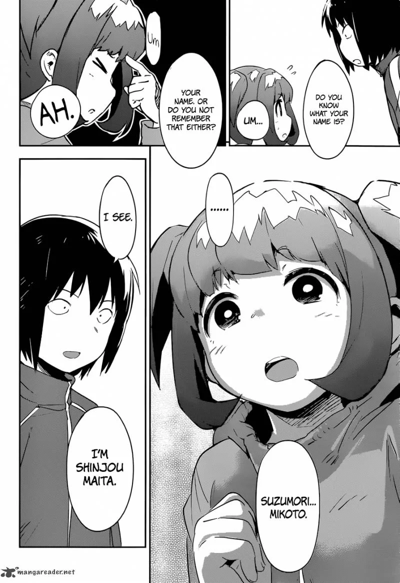 Boku ni Koi suru Mechanical Chapter 8 page 17