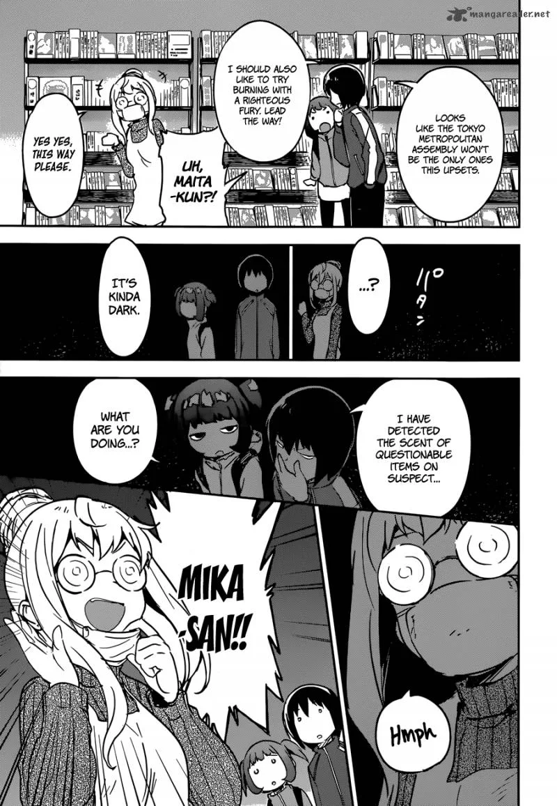 Boku ni Koi suru Mechanical Chapter 9 page 19