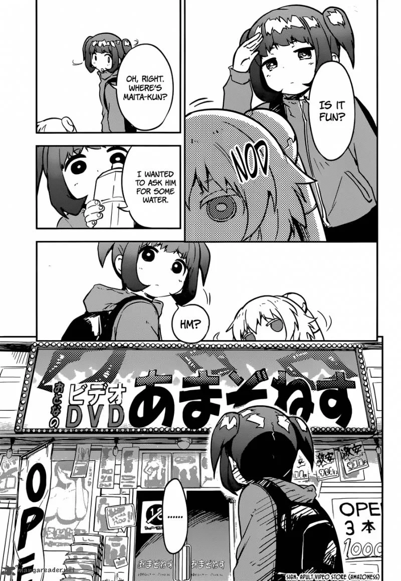 Boku ni Koi suru Mechanical Chapter 9 page 15