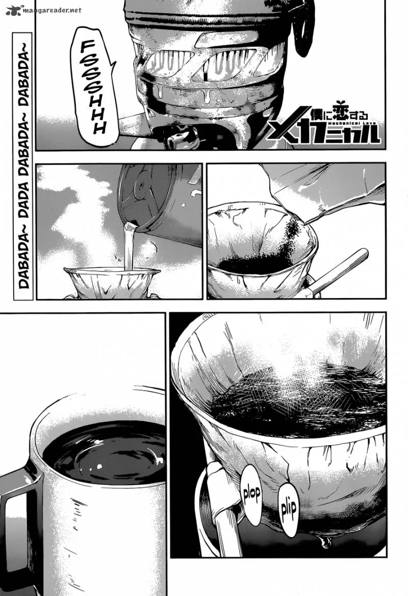 Boku ni Koi suru Mechanical Chapter 9 page 1