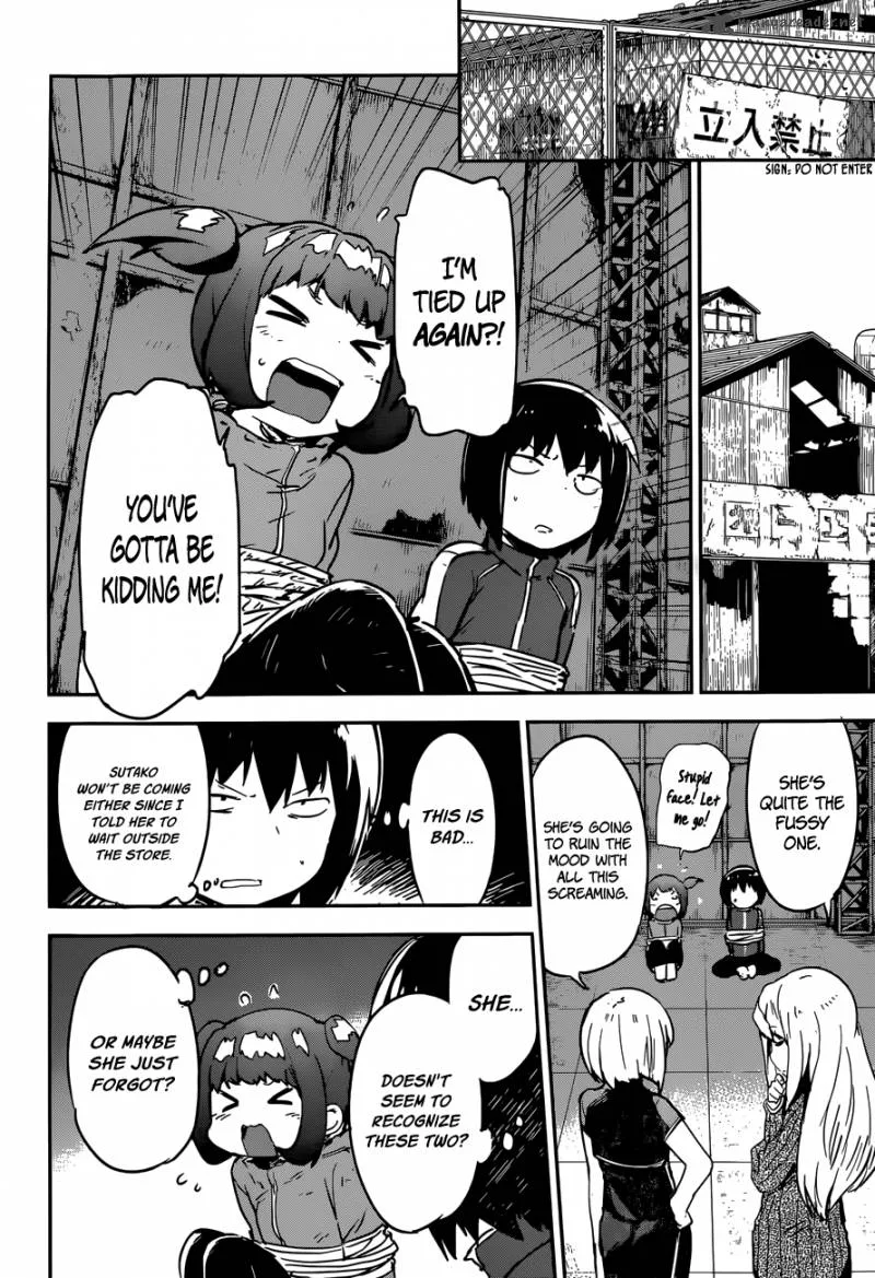 Boku ni Koi suru Mechanical Chapter 9 page 24