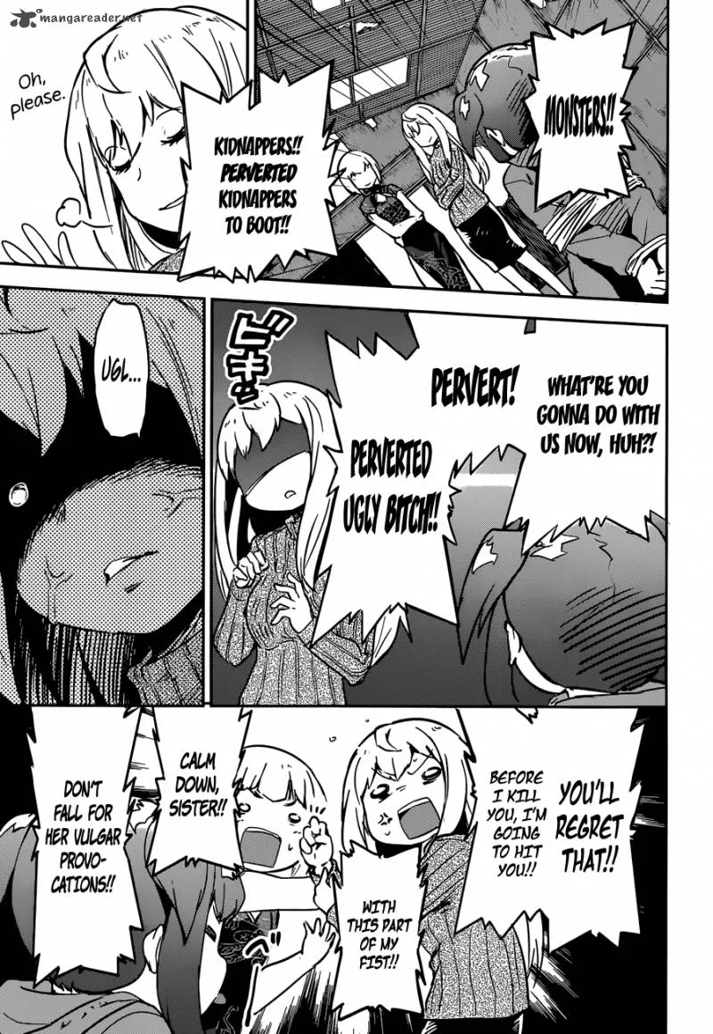 Boku ni Koi suru Mechanical Chapter 9 page 25