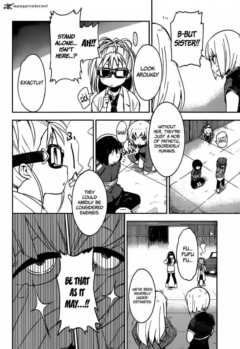 Boku ni Koi suru Mechanical Chapter 9 page 32