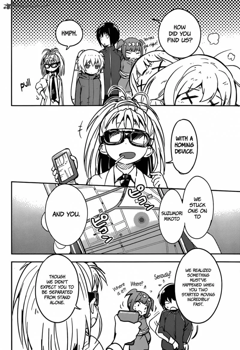 Boku ni Koi suru Mechanical Chapter 9 page 34