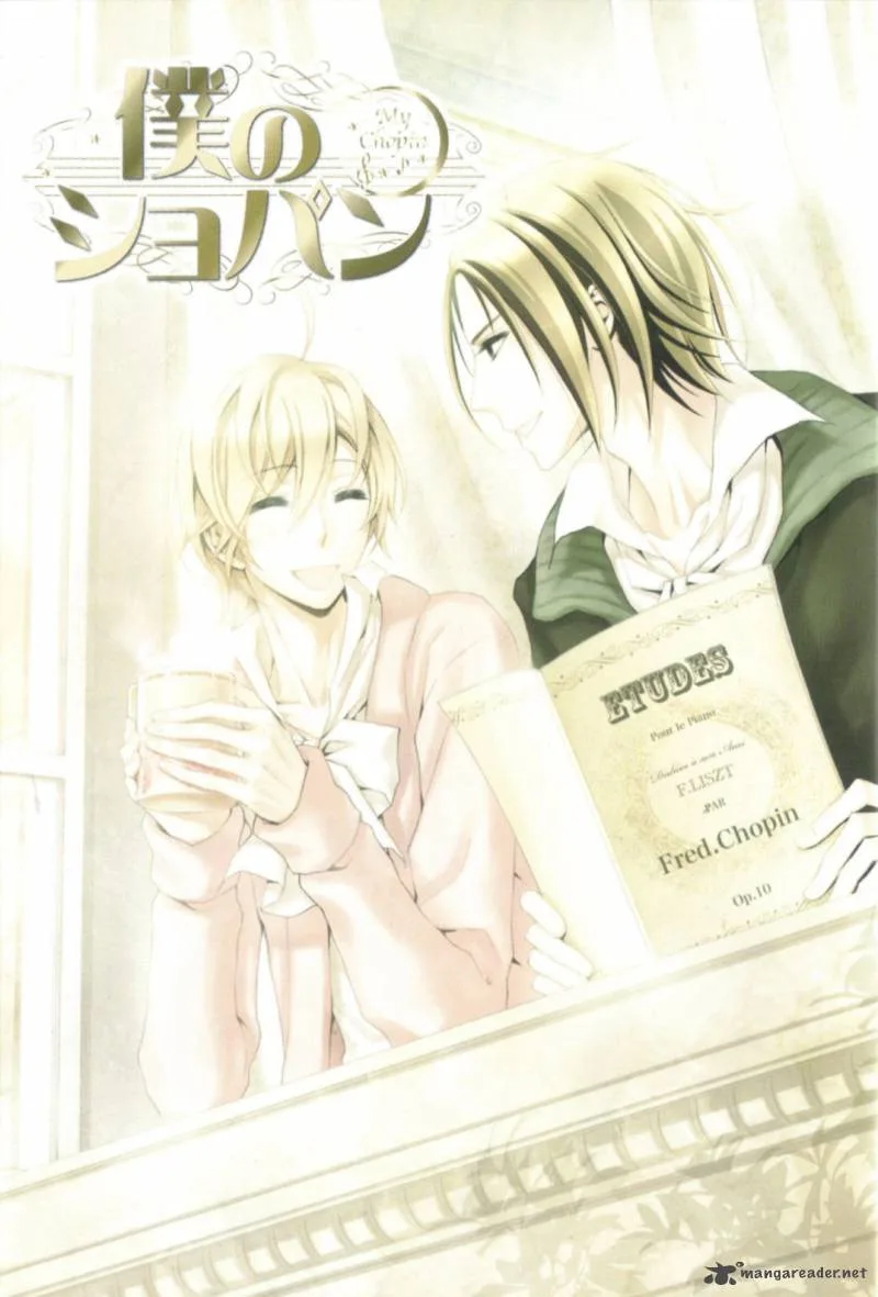 Boku no Chopin Chapter 1 page 2