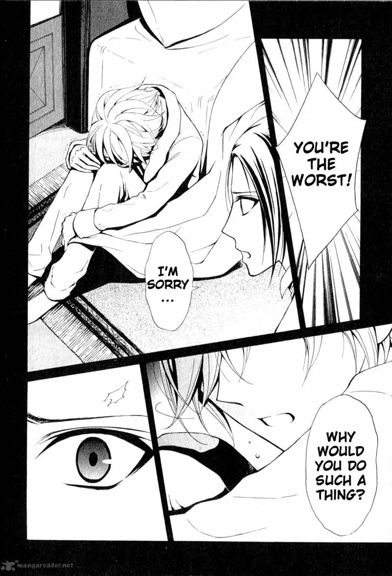 Boku no Chopin Chapter 1 page 15