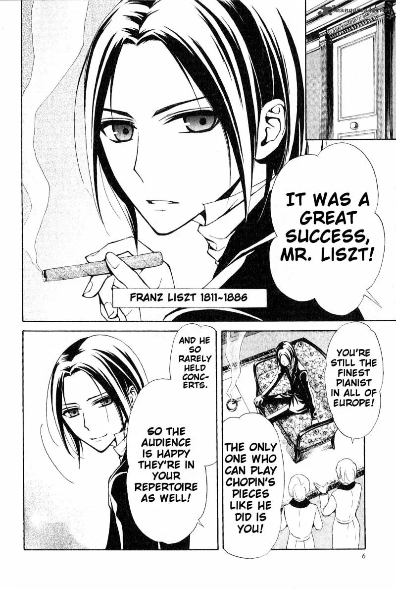 Boku no Chopin Chapter 1 page 7