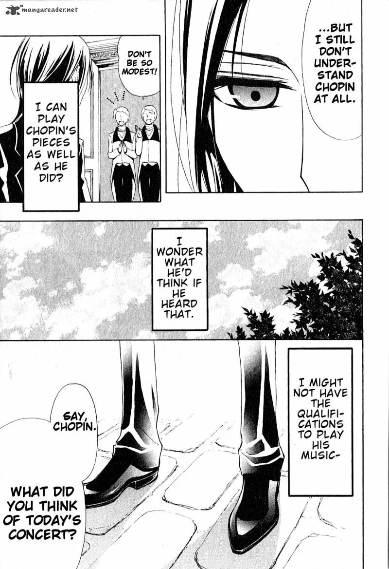 Boku no Chopin Chapter 1 page 8