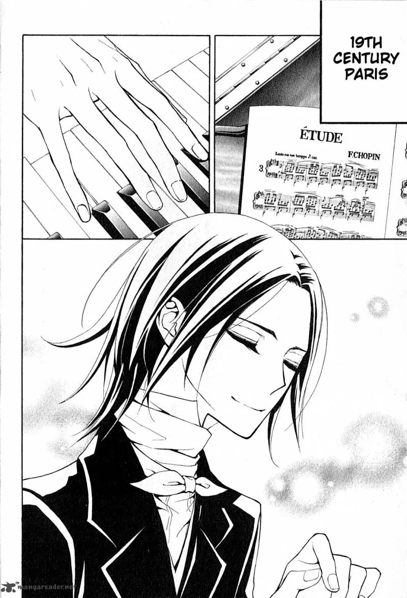 Boku no Chopin Chapter 1 page 5