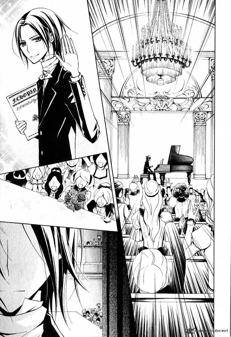 Boku no Chopin Chapter 1 page 6