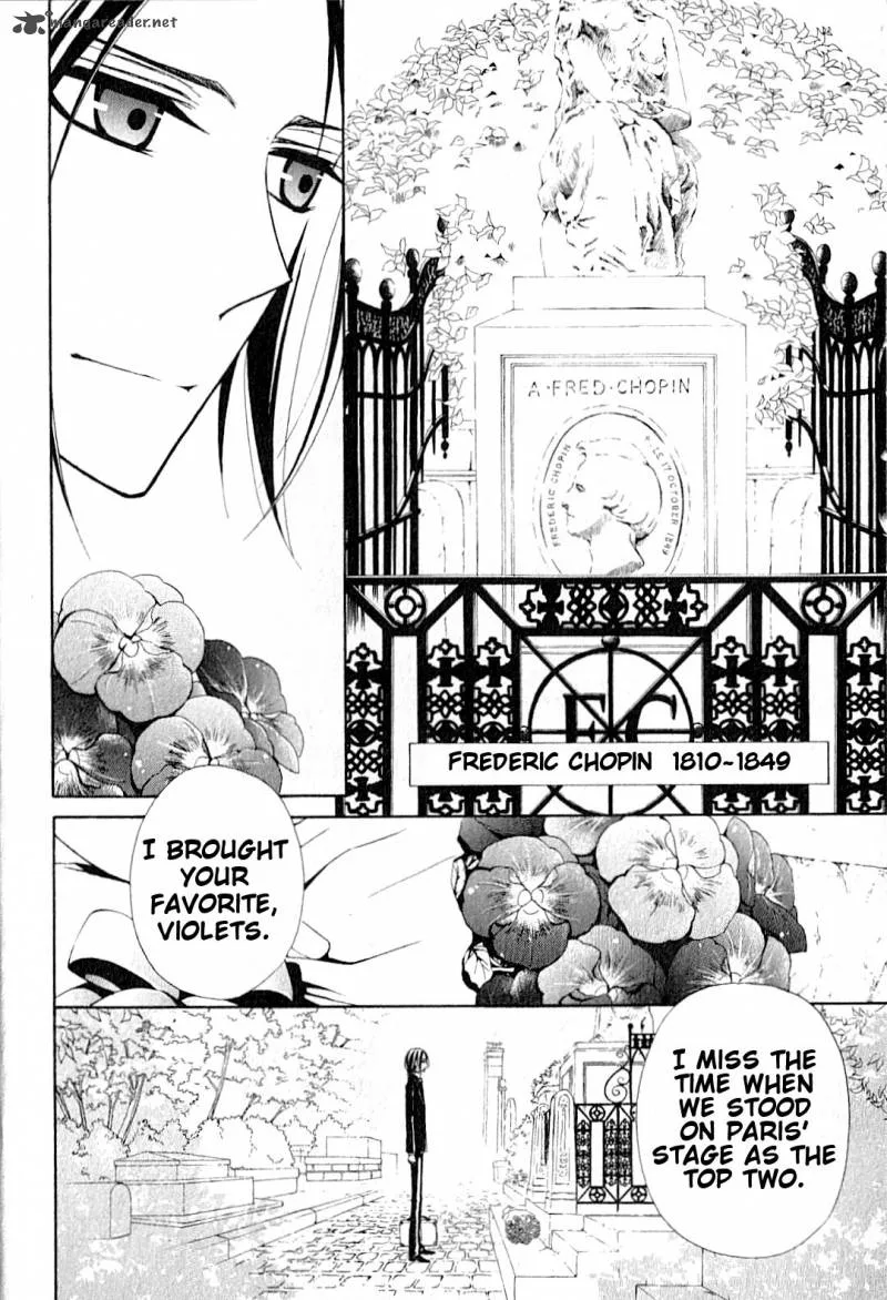 Boku no Chopin Chapter 1 page 9