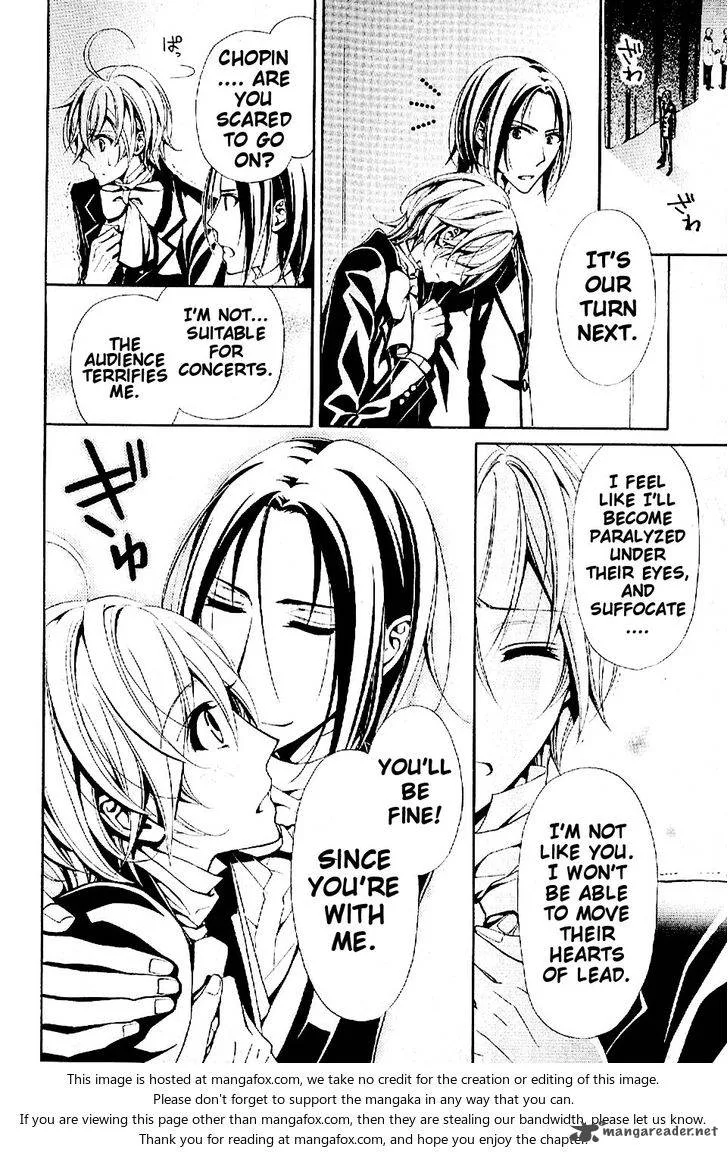 Boku no Chopin Chapter 10 page 2