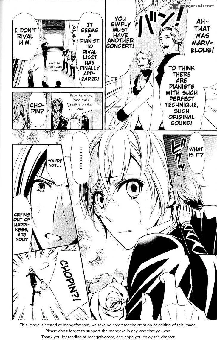 Boku no Chopin Chapter 10 page 8