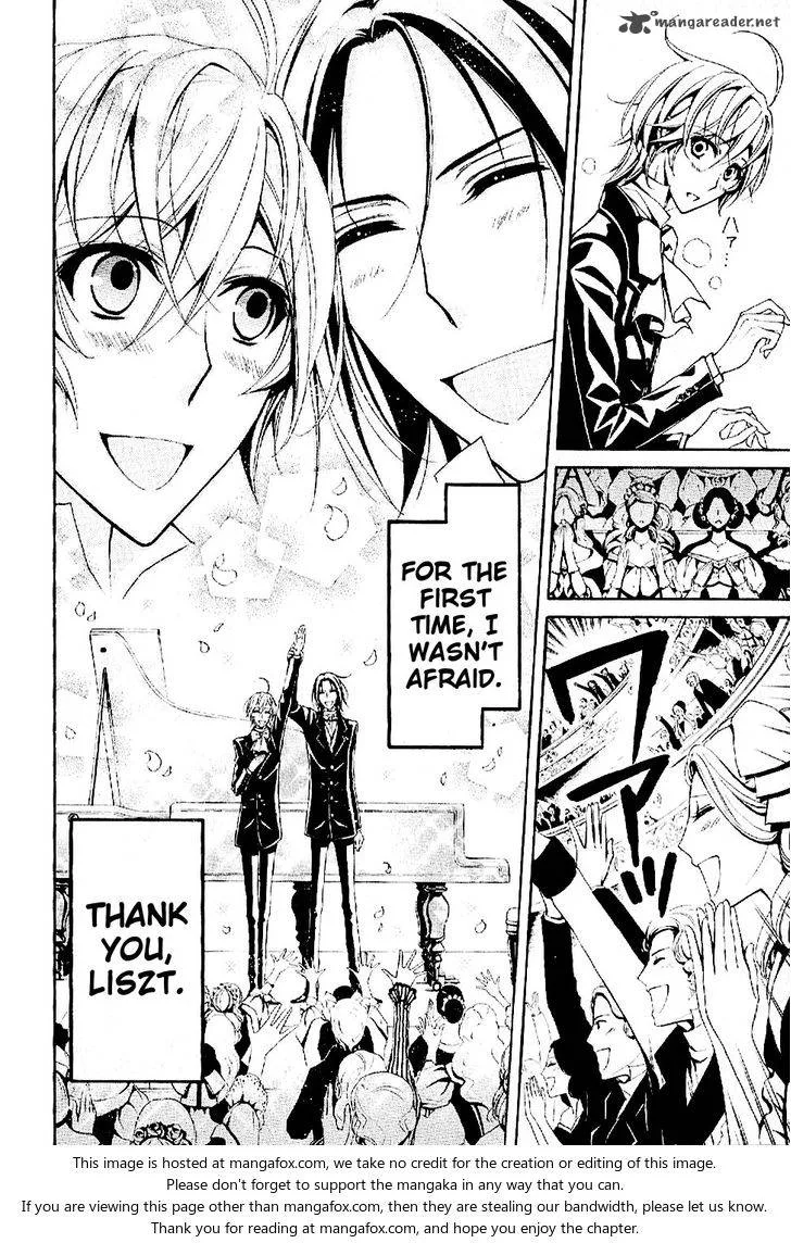 Boku no Chopin Chapter 10 page 6