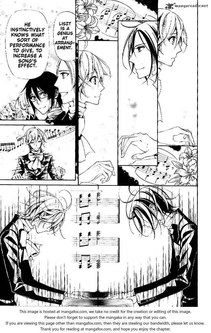 Boku no Chopin Chapter 10 page 5
