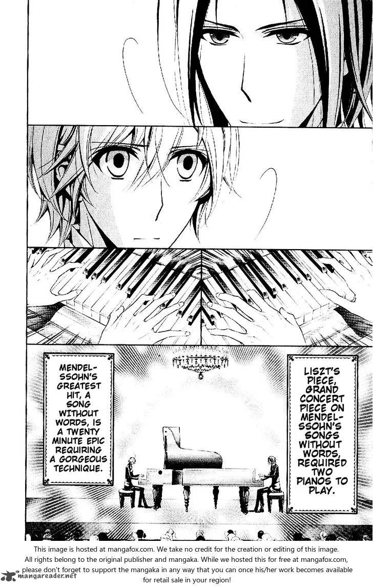 Boku no Chopin Chapter 10 page 4
