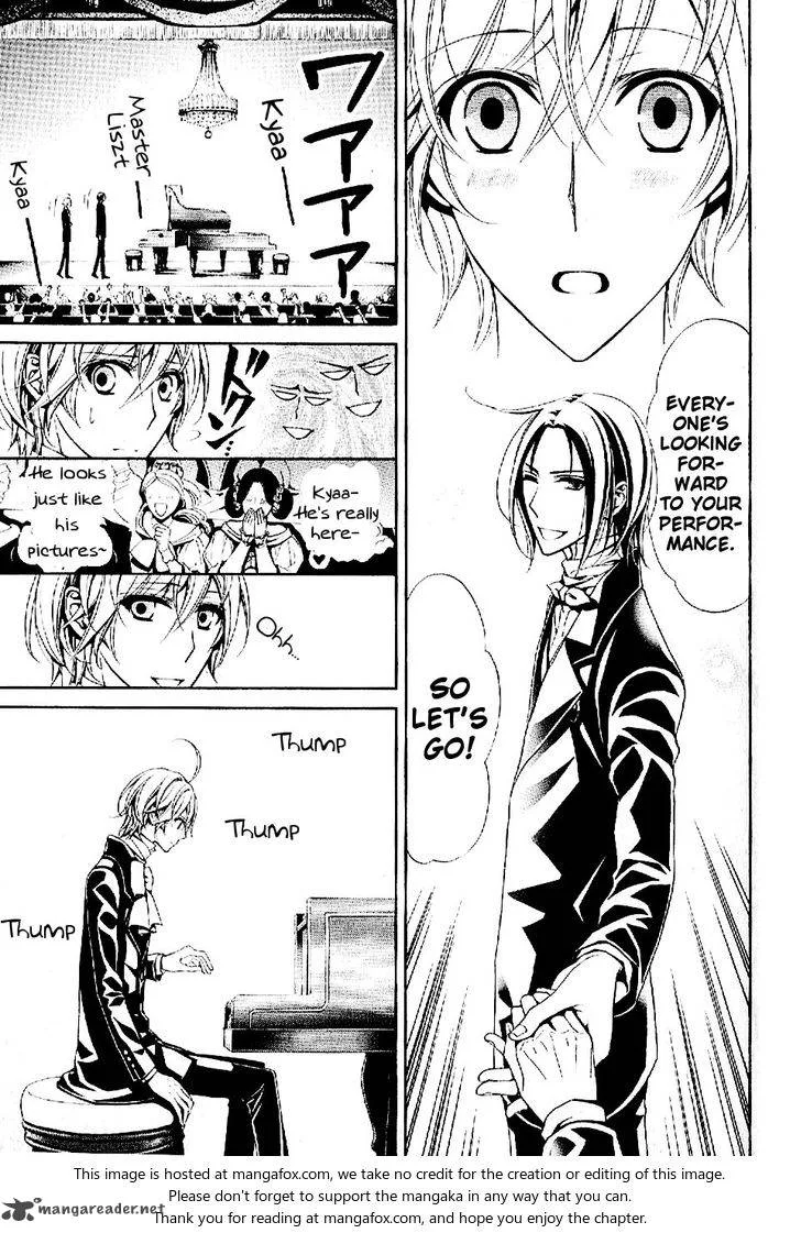 Boku no Chopin Chapter 10 page 3