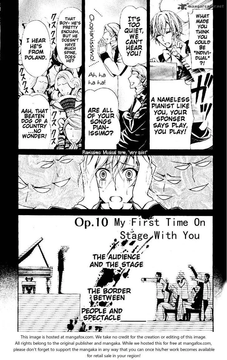 Boku no Chopin Chapter 10 page 1