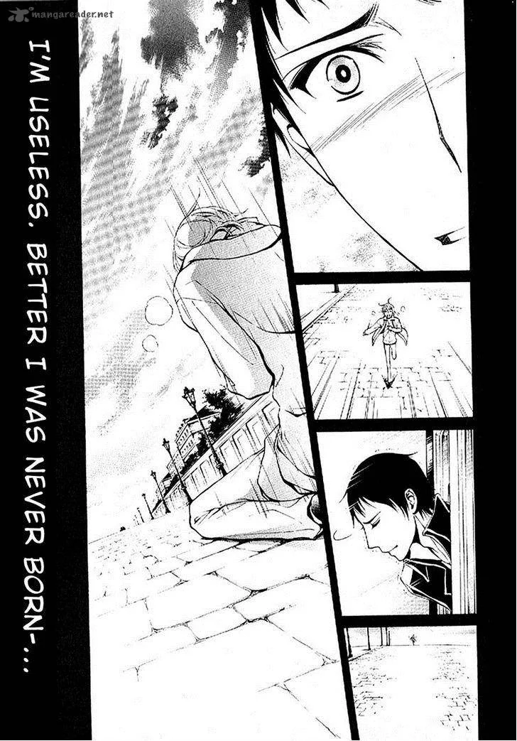 Boku no Chopin Chapter 11 page 15