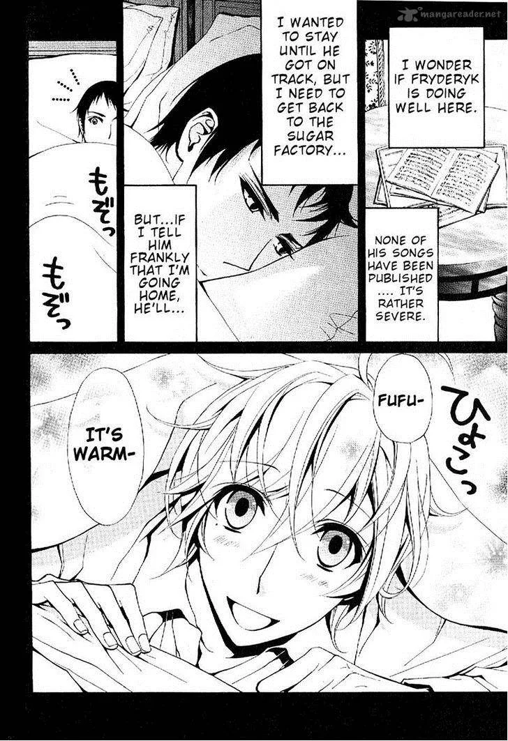 Boku no Chopin Chapter 11 page 6