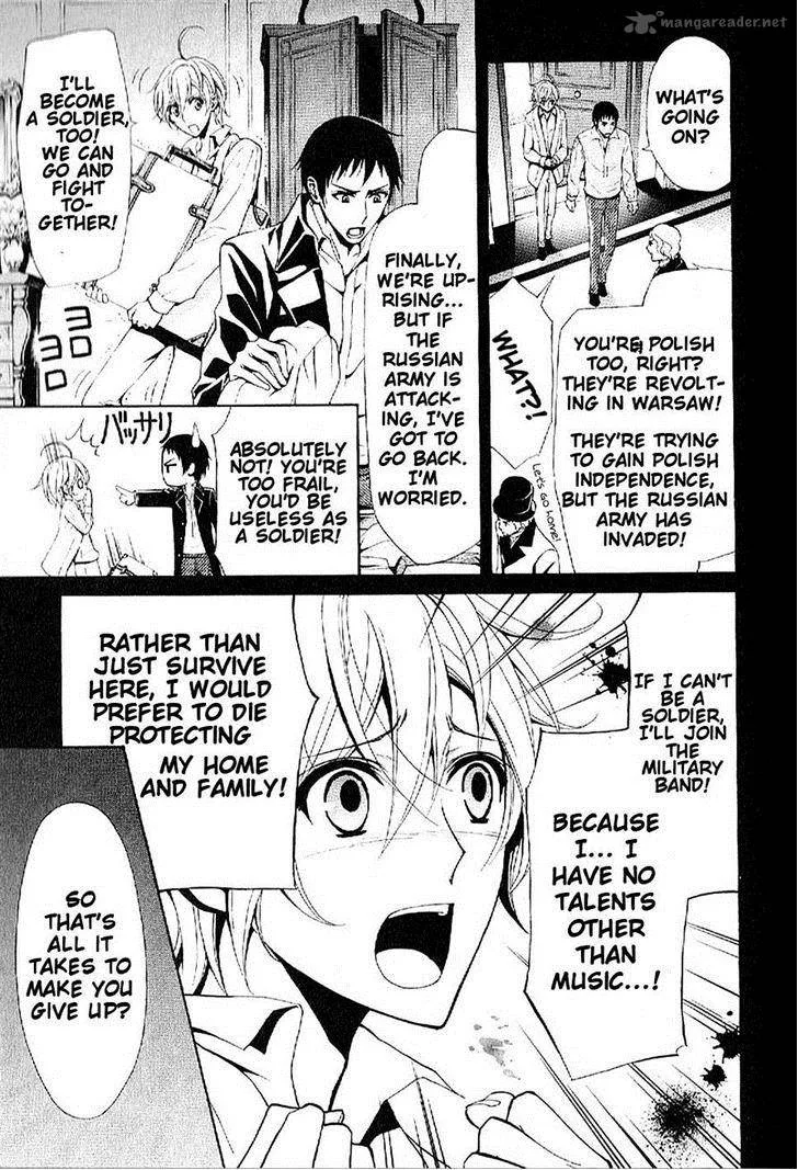 Boku no Chopin Chapter 11 page 9
