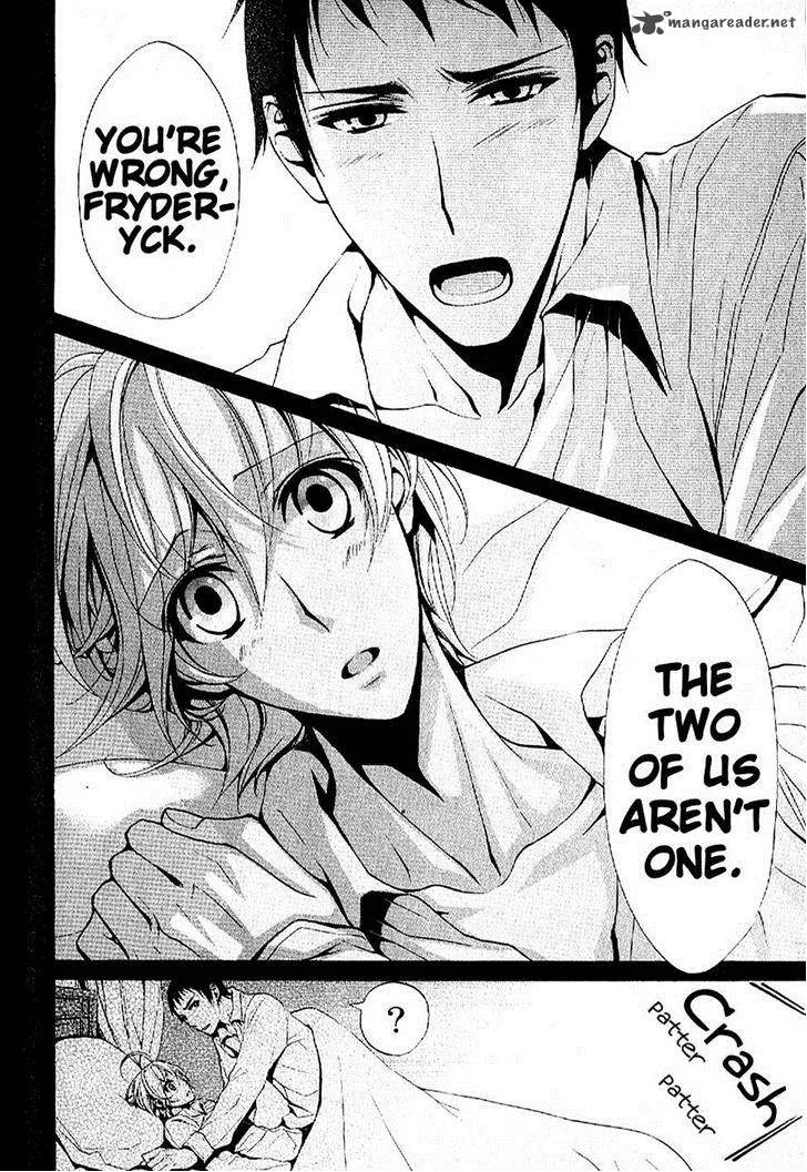 Boku no Chopin Chapter 11 page 8