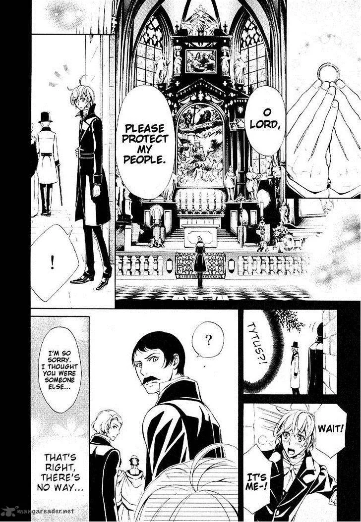 Boku no Chopin Chapter 11 page 16