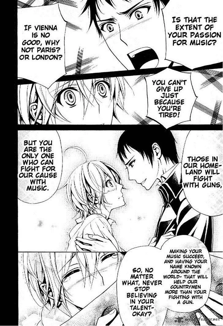 Boku no Chopin Chapter 11 page 10