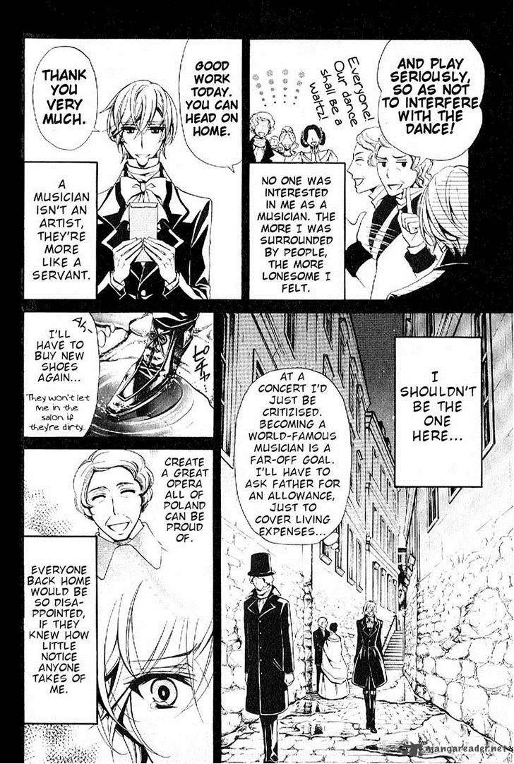 Boku no Chopin Chapter 11 page 4