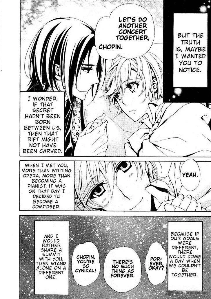 Boku no Chopin Chapter 11 page 20
