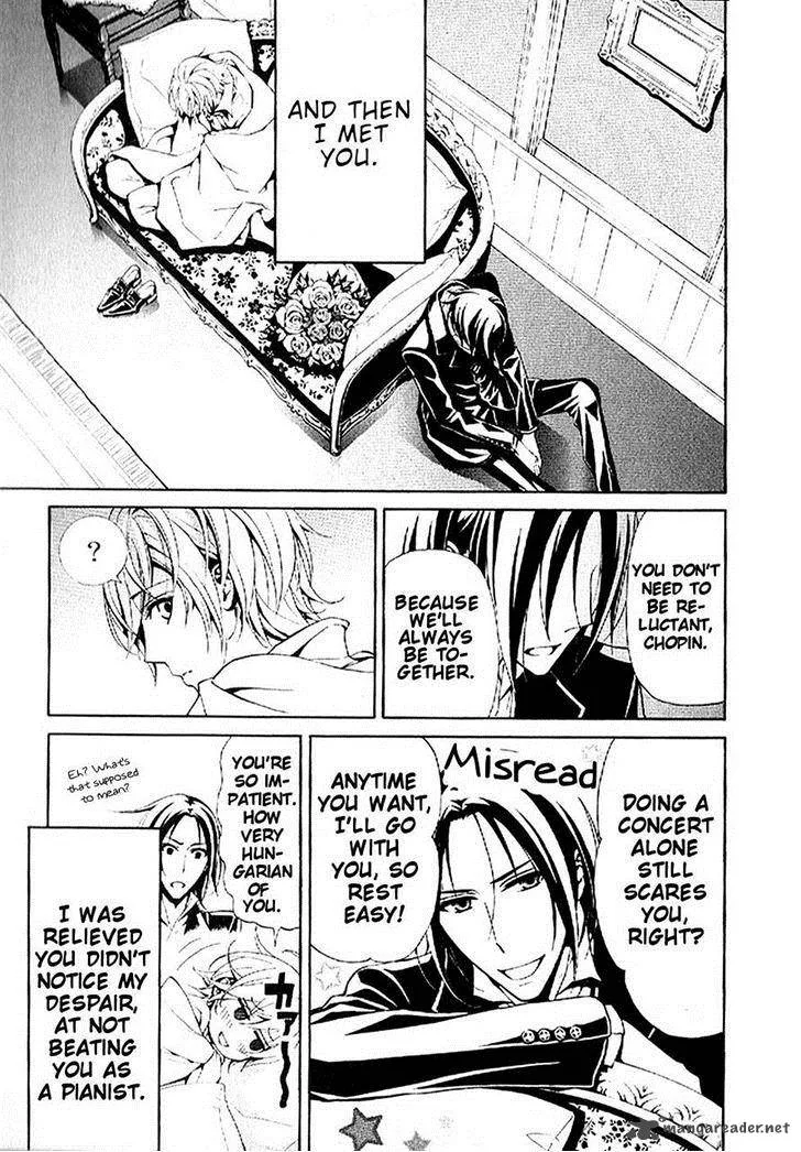 Boku no Chopin Chapter 11 page 19