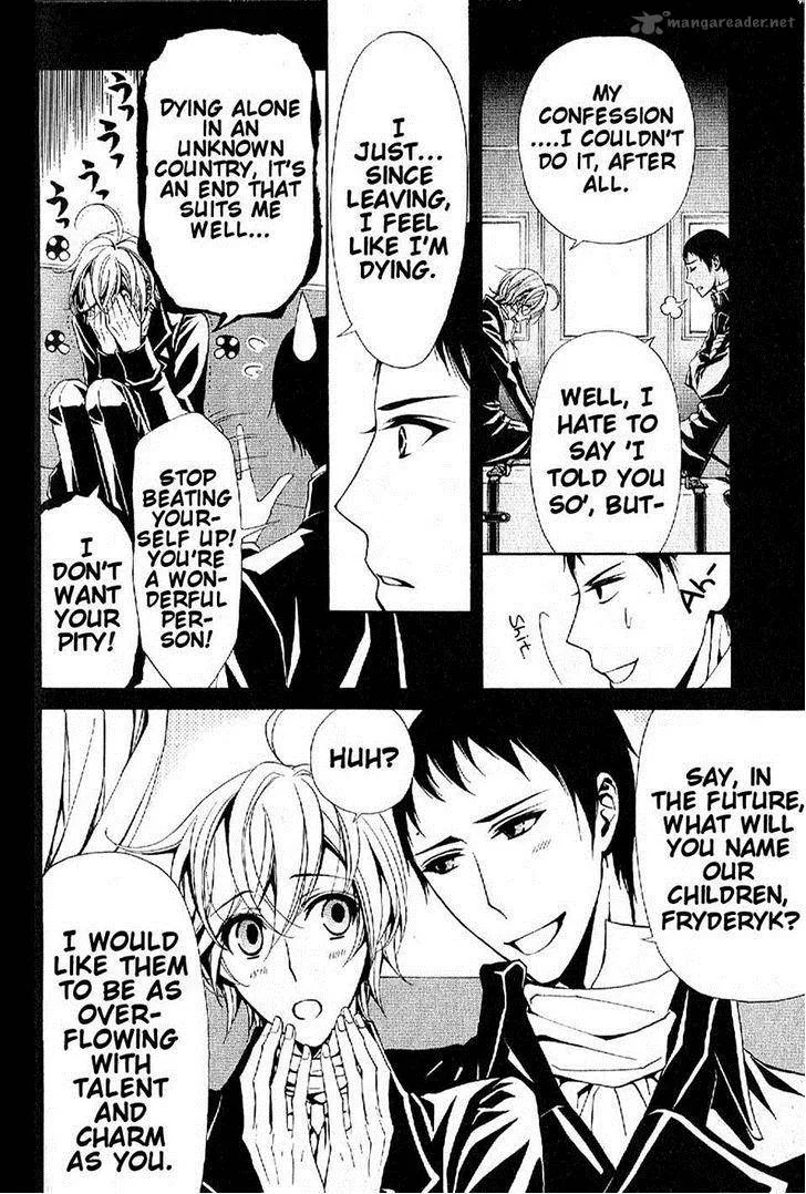 Boku no Chopin Chapter 11 page 2