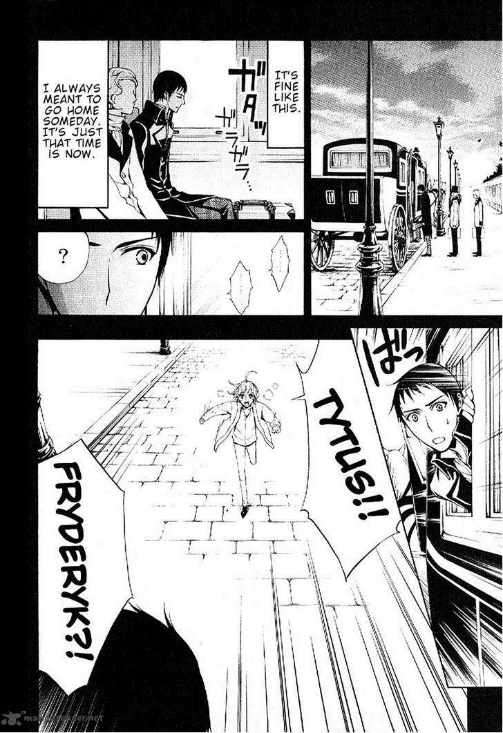 Boku no Chopin Chapter 11 page 12