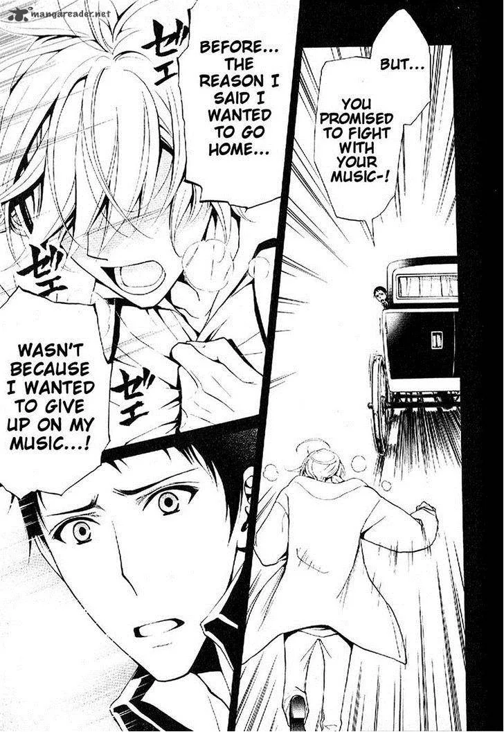 Boku no Chopin Chapter 11 page 13