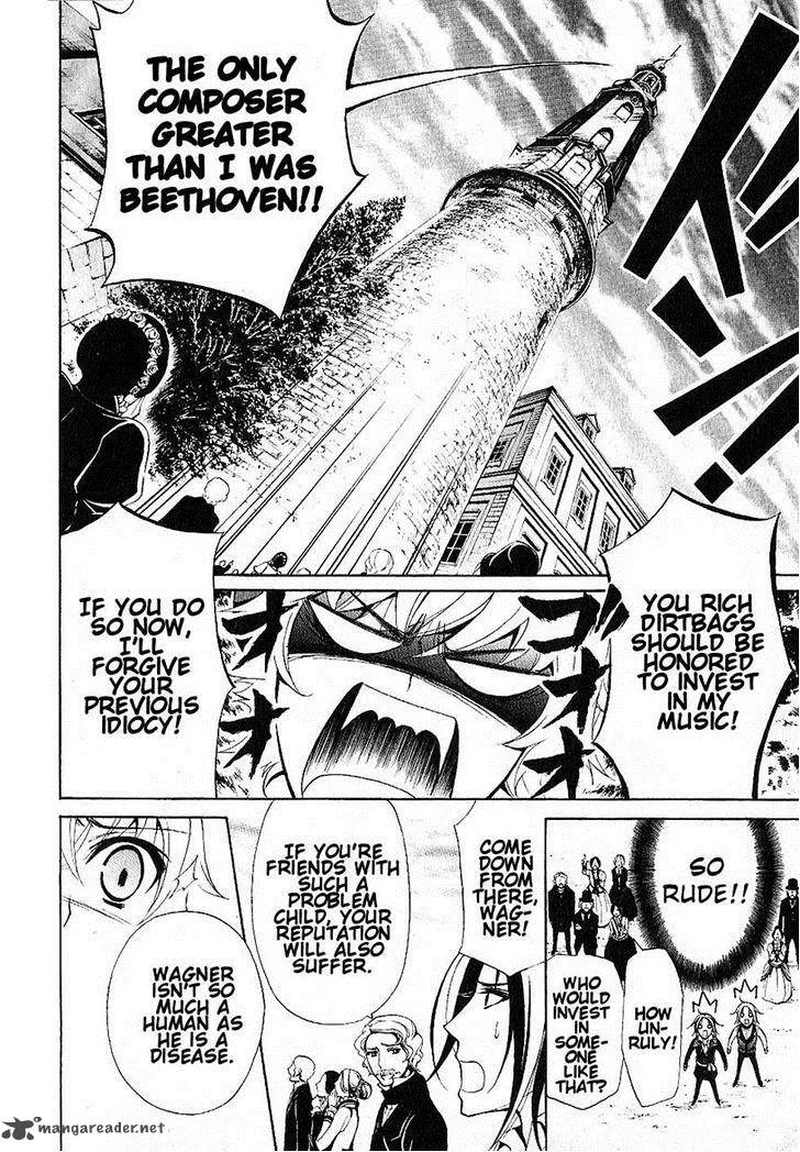 Boku no Chopin Chapter 12 page 6
