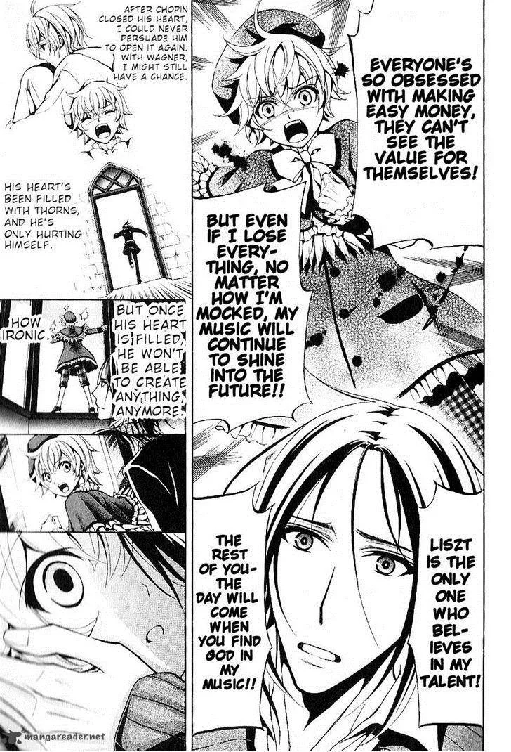Boku no Chopin Chapter 12 page 7