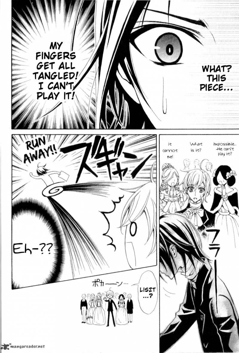 Boku no Chopin Chapter 2 page 8