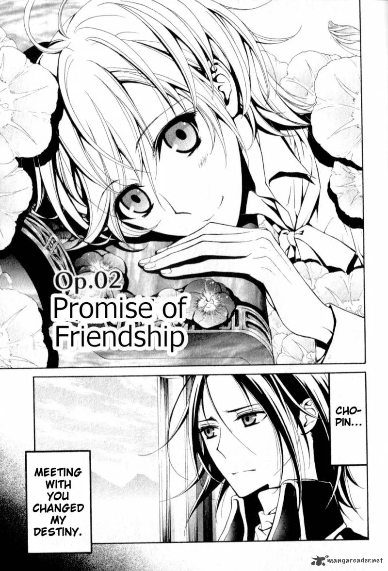 Boku no Chopin Chapter 2 page 1