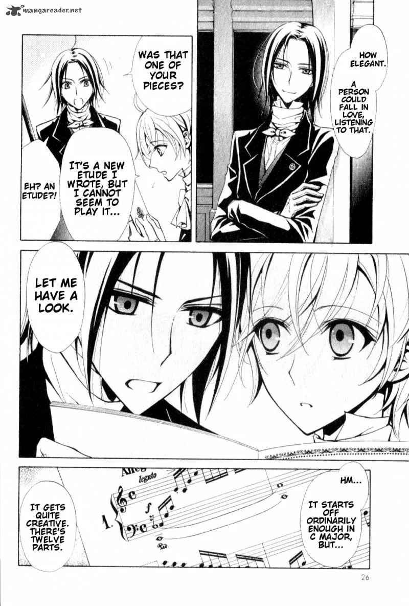 Boku no Chopin Chapter 2 page 6
