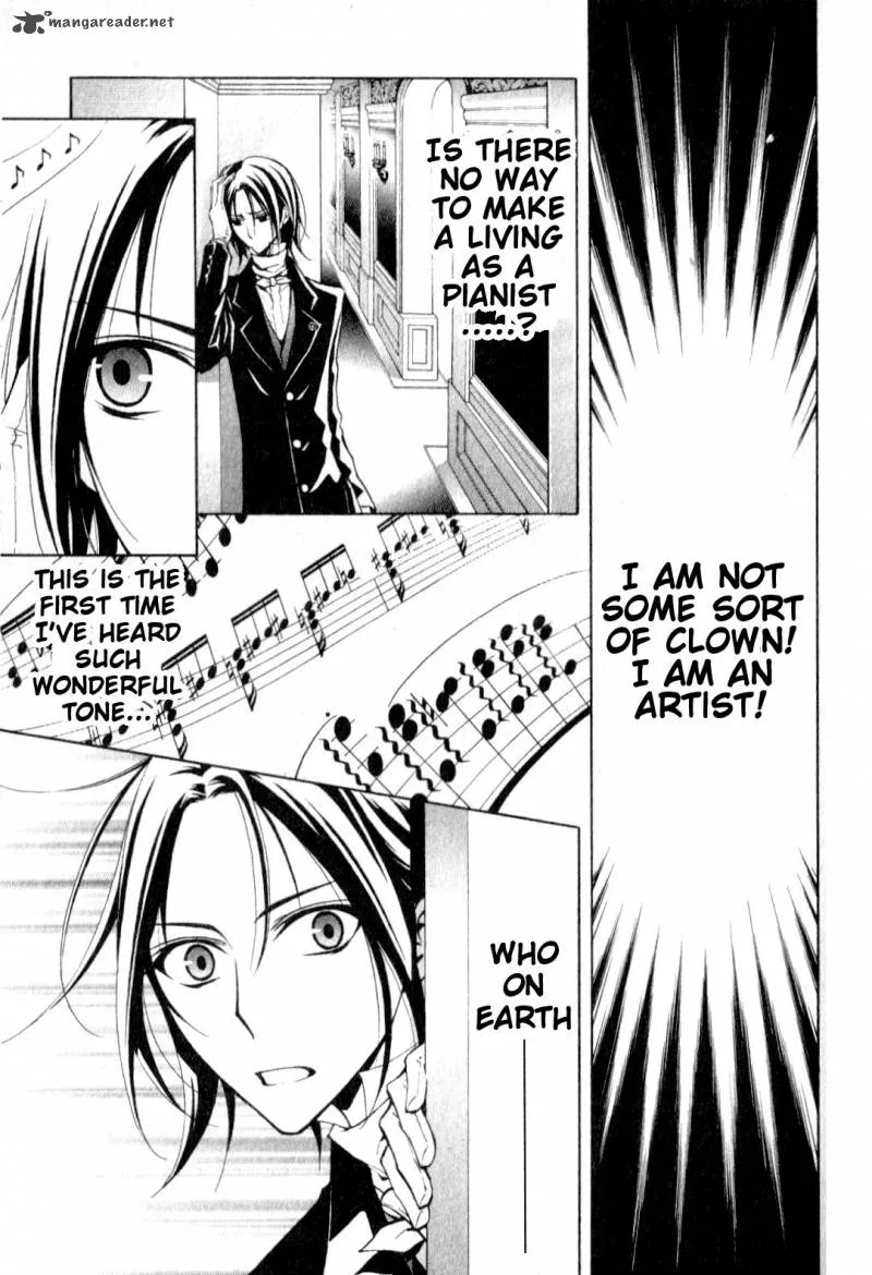 Boku no Chopin Chapter 2 page 3