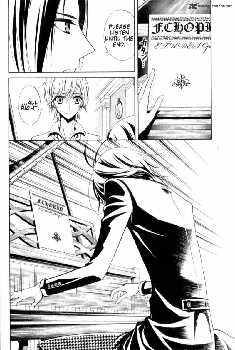 Boku no Chopin Chapter 2 page 12